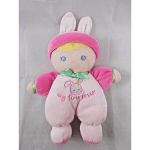 Prestige Baby Cloth Doll My First Easter 8 Inch Rattle Stuffed Animal toy